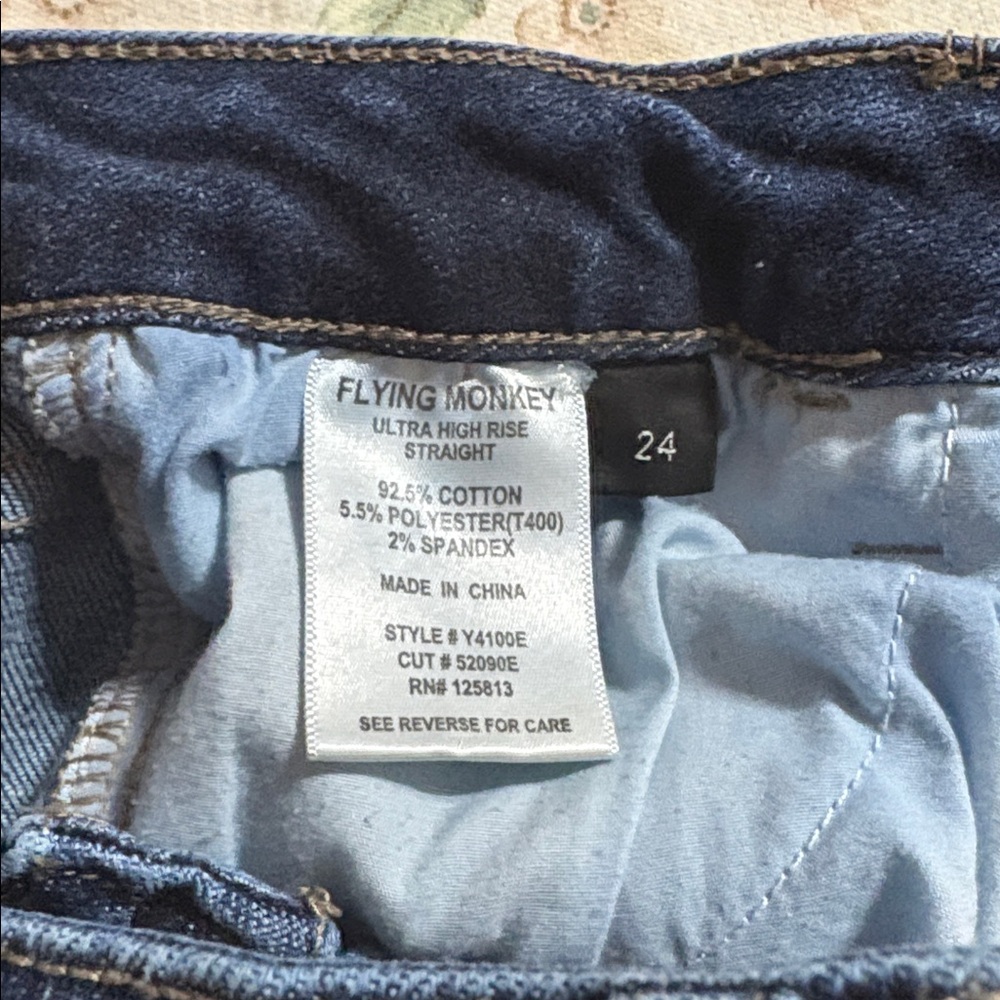 Flying Monkey Deep Blue Denim - image 3